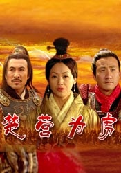 国产成人精品午夜免费